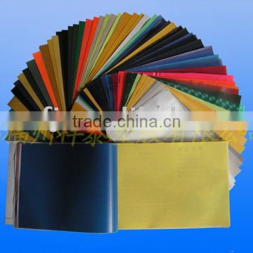 PU coated wterproof fabric