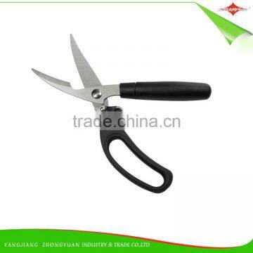 9 Inches Stainless Steel Chicken Bone Scissors with Soft Handle