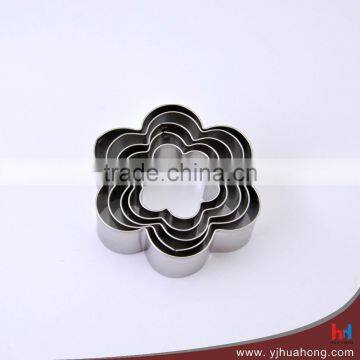 Stainless steel flower shaped cookie cutters (HCM-M10)