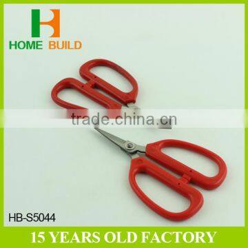 Factory Price HB-S5044 Household Utility Cutting Scissors Profesional photo-4