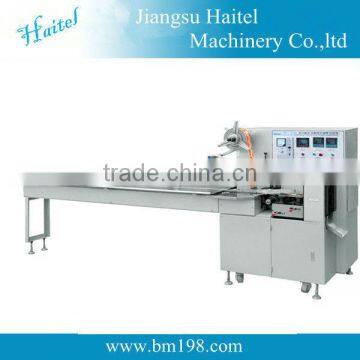 Auto Biscuit ,chocolate , sausage pillow packing machine