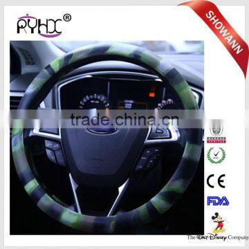 Low Price car silicone steering wheel cover, silicone car steering case, car steering wheel holder