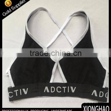 wholesale New confort cheap women sexy plain sport bra