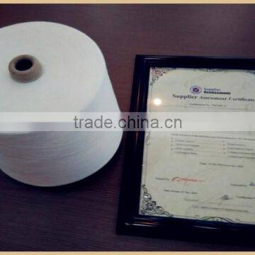 Sinopec Pva Yarn photo-2