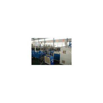 3-30mm Plastic WPC Board Production Line For Commercial Decorative Frame