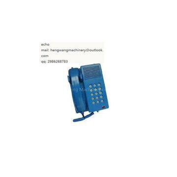 HBZ(G)K-1 type mine Ann type explosion-proof telephone