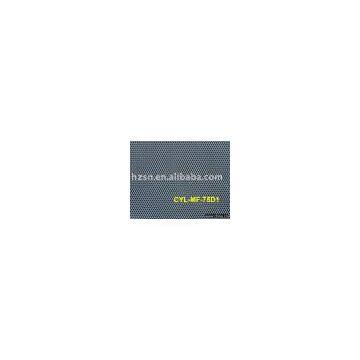 INSECTICIDE MOSQUITO NETTING FABRIC