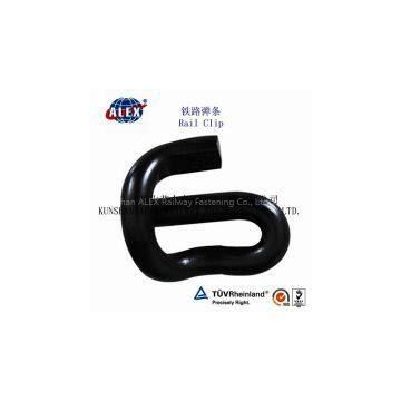 Rail elastic rail E clip, Spring Steel Rail E Clip, Manufacatory Rail E clip, E clip Supplier