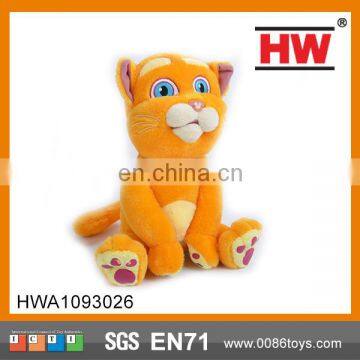 Lovely Plush Animal Toy Pat Cat Battery operated plush cat