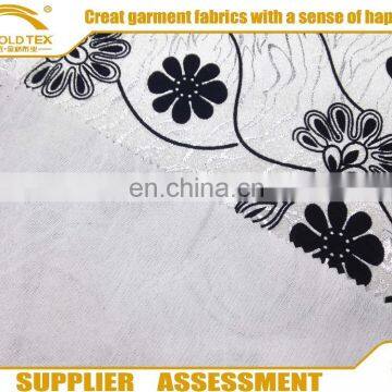 China Factory Supply Flower Design Tricot Polyester Fabric For Sofa Upholstery Wholesale