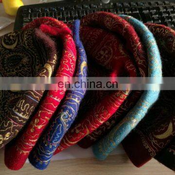 China Wool Muslim Prayer Cap