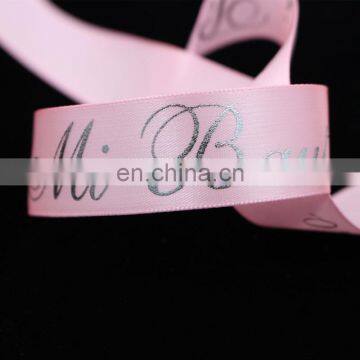 Custom Logo Designs Printed Satin Ribbon