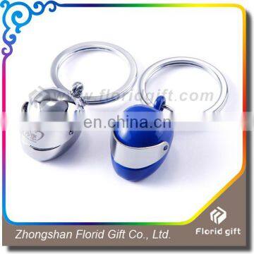 2017 Cheap Various Styles Custom Shaped Metal Keychain photo-6