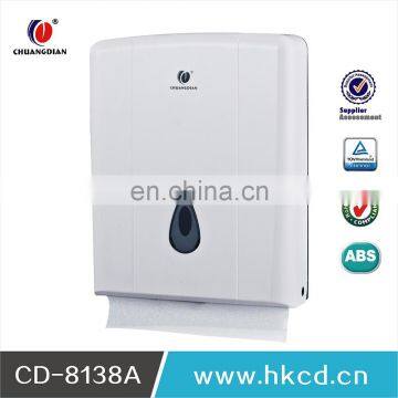 bathroom accessories manufacture wall mounted ABS plastichand paper dispensers 5-fold paper dispenser CD-8138A