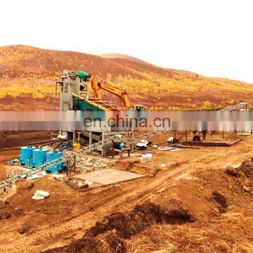 SINOLINKING Alluvial Vibration Screen Gold Mining Machine With Gold Concentrate Machine