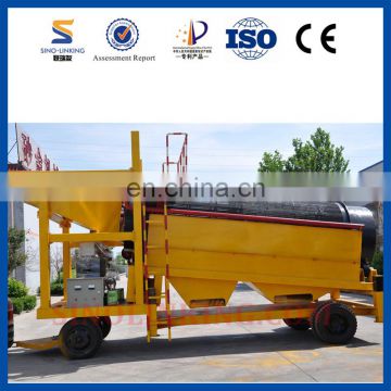 SINOLINKING Best Selling Gold Dust Separation Machine,Small Scale Gold Trommel