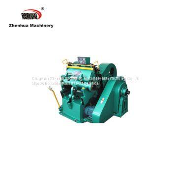 ML-750 Manual Die Cutting And Creasing Machine /Die Cutting And Embossing Machine photo-2