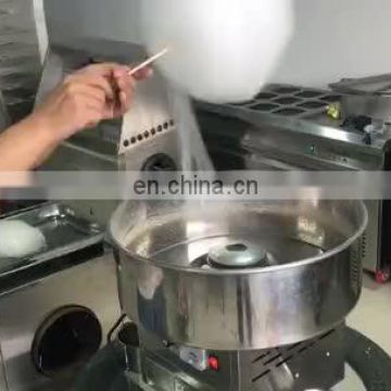 2018 New Electric Cotton Candy Machine|Safe Fairy Floss Machine