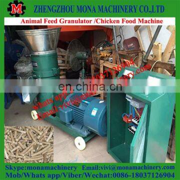 CE Approved 1t /h Wood Pellet Mill Producers for European Market photo-5