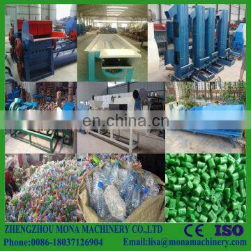 The most customer trust Plastic pellet,cooling and cutting machine from henan MONA