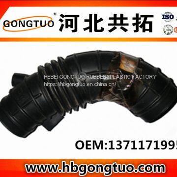 air intake hose 13711719958