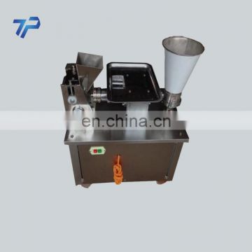 Hot Sale Good Quality dumpling machine for commercial Direct Price