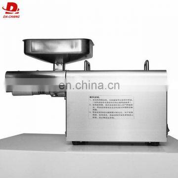 Natural Style and Organic Cultivation Type Baobab Seeds Oil Press Machine