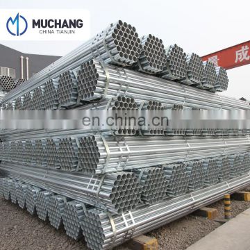 2 inch galvanized iron pipe price and galvanized steel pipe price list