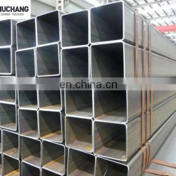 China best price ERW Square Steel Pipe