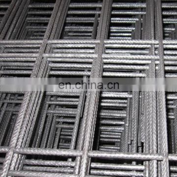 Best Price 6x6 Concrete Reinforcement Welded Wire Mesh