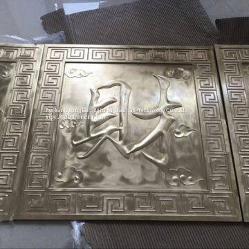 For Office Building & Resort 1220mm X 2440mm Size Carved Flowers Veneer photo-3