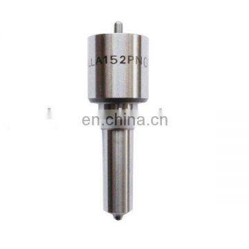 PN SERIES FUEL NOZZLE