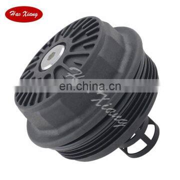 Top Quality Oil Filter Housing 1S7G-6A832-BB  1S7G-6A832-BA