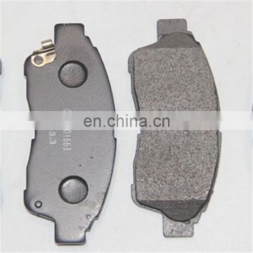 Good quality car brake pad 04465-42060