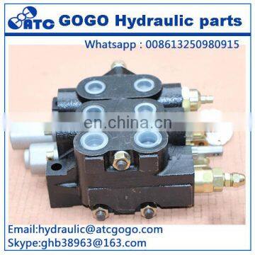 DF250 Series Hydraulic Multi-way Valve DF250 Directional Hydraulic Valve For Loader photo-2