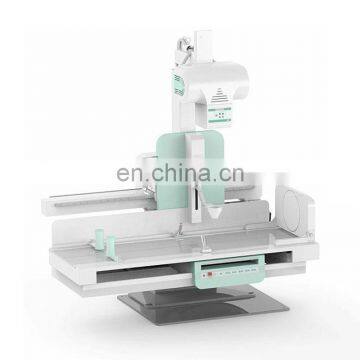 MY-D028E hospital radiology equipment DRF medical diagnostic x-ray system digital x ray fluoroscopy machine