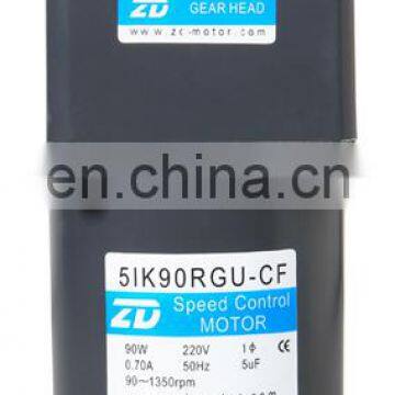 90W,Speed Control AC Gearmotor,AC Induction Motor photo-2