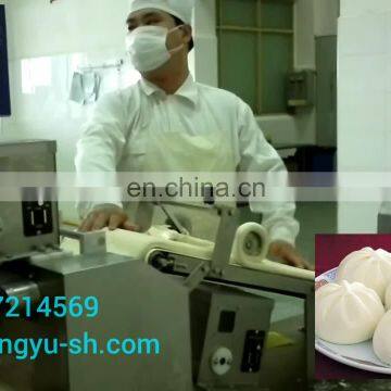 Shanghai Longyu Steamed Round Bread/ Bun Baozi Momo Making Machine Bun Production Line