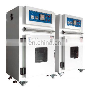 Liyi Electric Blast Oven Hot Air Specification Lab Drying Equipment photo-4