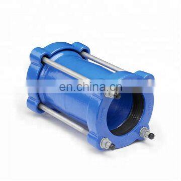 Pipeline Products ISO2531 PN16 Ductile Cast Iron Restrained Coupling for HDPE Pipe