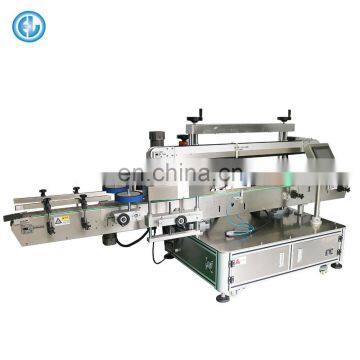 Automatic Bottle Labeler The Labeling Machine for Round Bottle or Flat Bottle Side Label Machine photo-2