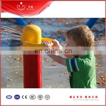 Aqua Spray Park Equipment Water Cannon Children Used for Sale photo-4