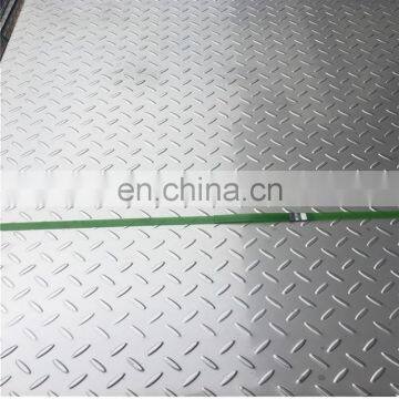 Hot Sale Products 3004 Embossed Aluminium Embossed Sublimation Aluminum Sheets photo-3