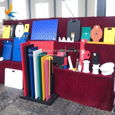 Single Colored UHMWPE Sheeet/dural Colored UHMWPE Sheet/rubber Coated UHMWPE Sheet photo-2