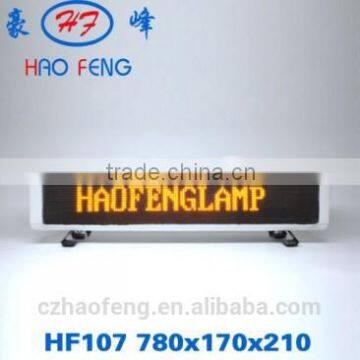 HF107 LED taxi sign