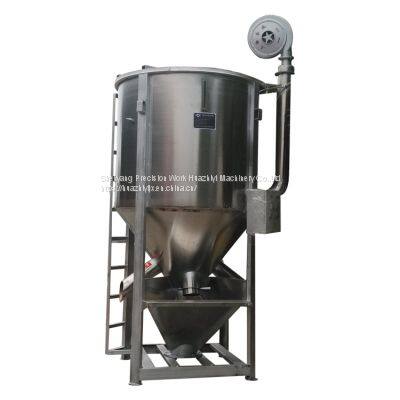 Large Capacity Paddle Mixer Plastic Factory 1000kg Vertical Mixer Dryer photo-5
