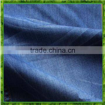 Manufacturer Recycled 10s Cotton Knitting Denim Yarn HB252 in China photo-6