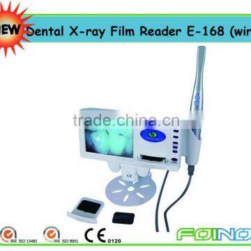 Dental X Ray Film Reader(CE approved)--HOT PRODUCT