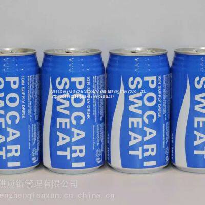 Can 330ml 24pcs per Pack