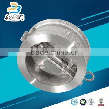 Double Flange Dual Plate Check Valve Manufacturer photo-2